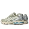 Asics x Juliana Salazar Gel-Kayano 14 « Eucalyptus Vanilla Ice »