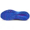 Asics x Junna Maruyama Gel-Kahana TR « Black Royal Blue »