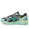 Asics x Junna Maruyama GEL-Kahana TR « Mint Green Black »