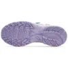 Asics x Junna Maruyama Gel-Kahana TR « Purple »