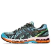 Asics x Kenzo Gel-Kayano 20 « Digital Aqua »
