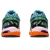 Asics x Kenzo Gel-Kayano 20 « Digital Aqua »