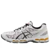 Asics x KENZO Gel-Kayano 20 « Off White »