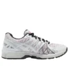 Asics x KENZO Gel-Kayano 20 « Off White »