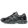 Asics x Kicki Yang Zhang GEL-NYC « Silver Toe Black »