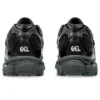 Asics x Kicki Yang Zhang GEL-NYC « Silver Toe Black »