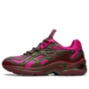 Asics x Kiko Kostadinov FB1-S GEL-Preleus « Pink Rave »
