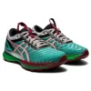 Asics x Kiko Kostadinov FN1-S Gel-Nimbus 22 « Baltic Jewel »