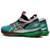 Asics x Kiko Kostadinov FN1-S Gel-Nimbus 22 « Baltic Jewel »