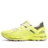 Asics x Kiko Kostadinov GEL-Burz 1 « Limeade »