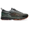 Asics x Kiko Kostadinov Gel-Delva 1 « Forest Green »