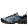 Asics x Kiko Kostadinov Gel-Delva 1 « Murasaki »