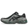 Asics x Kiko Kostadinov GEL-Flammae « Grey Black »