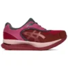 Asics x Kiko Kostadinov Gel-Glidelyte 3 « Red Bud »