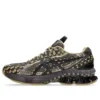 Asics x Kiko Kostadinov GEL-Kinetic Fluent US7-S « Purple Lemongrass »
