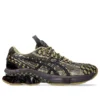 Asics x Kiko Kostadinov GEL-Kinetic Fluent US7-S « Purple Lemongrass »