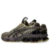 Asics x Kiko Kostadinov GEL-Kinetic Fluent US7-S « Purple Lemongrass »