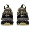 Asics x Kiko Kostadinov GEL-Kinetic Fluent US7-S « Purple Lemongrass »