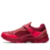 Asics x Kiko Kostadinov GEL-Kiril 2 « Beet Juice »