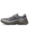 Asics x Kiko Kostadinov Gel-Kiril 2 « Lavender Grey »