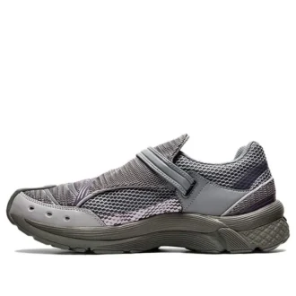 Asics x Kiko Kostadinov Gel-Kiril 2 « Lavender Grey »