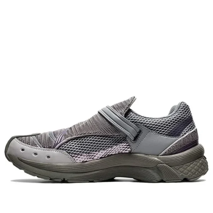 Asics x Kiko Kostadinov Gel-Kiril 2 « Lavender Grey »