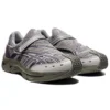 Asics x Kiko Kostadinov Gel-Kiril 2 « Lavender Grey »