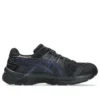 Asics x Kiko Kostadinov GEL-Kiril 3 « Black Deep Blue »
