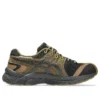 Asics x Kiko Kostadinov Gel-Kiril 3 « Bronze Brown »