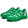 Asics x Kiko Kostadinov GEL-Kiril « Cilantro »