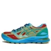 Asics x Kiko Kostadinov Gel-Korika « Baltic Jewel »