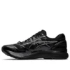 Asics x Kiko Kostadinov Gel-Korika « Black »