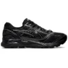 Asics x Kiko Kostadinov Gel-Korika « Black »