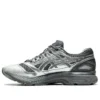 Asics x Kiko Kostadinov GEL-Korika « Silver Steel »