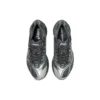 Asics x Kiko Kostadinov GEL-Korika « Silver Steel »