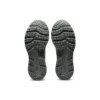 Asics x Kiko Kostadinov GEL-Korika « Silver Steel »