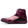 Asics x Kiko Kostadinov Gel-Nepxa « Roselle »