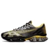 Asics x Kiko Kostadinov Gel-Quantum Levitrack « Meteorite Cress Green »