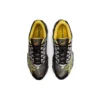 Asics x Kiko Kostadinov Gel-Quantum Levitrack « Meteorite Cress Green »