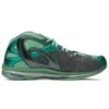 Asics x Kiko Kostadinov GEL-Sokat Infinity « Pepper Mint »