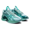 Asics x Kiko Kostadinov HN2-S Protoblast « Evergreen Shaded Spruce »
