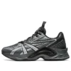Asics x Kiko Kostadinov HN2-S Protoblast « Steel Grey Pure Silver »