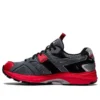 Asics x Kiko Kostadinov HS2-S GEL-MC Plus « Classic Red »