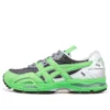 Asics x Kiko Kostadinov HS2-S GEL-MC Plus « Sea Glass »