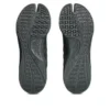 Asics x Kiko Kostadinov ILARGI FF « Carbon »