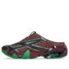 Asics x Kiko Kostadinov Novalis GEL-Styrax « Dahlia Green »