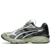 Asics x Kiko Kostadinov UB1-S Gel-Kayano 14 « Graphite Grey »