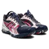 Asics x Kiko Kostadinov UB1-S Gel-Kayano 14 « Midnight Pink Tint »