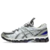 Asics x Kiko Kostadinov UB10-S Gel-Kayano 20 « Glacier Lavender Grey »