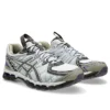 Asics x Kiko Kostadinov UB10-S Gel-Kayano 20 « Glacier Lavender Grey »